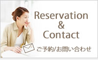 Reservation&Contact