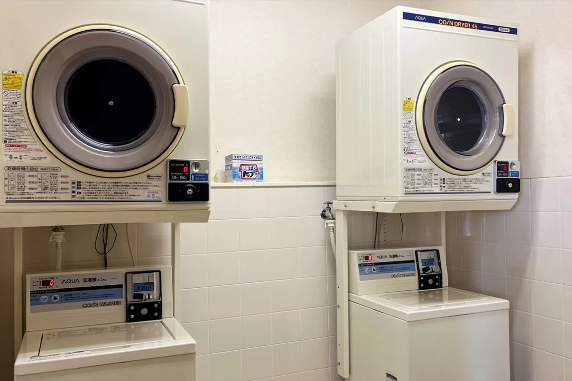 コインランドリー
